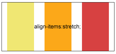 align-items:stretch