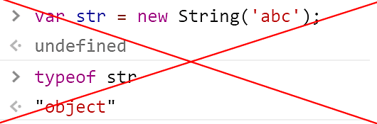 La console après déclaration d'une variable avec le constructeur String