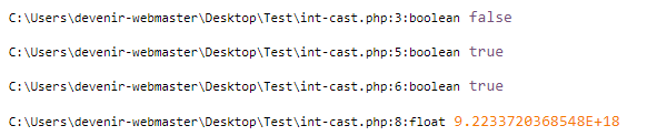 Résultats exécution du programme en PHP8