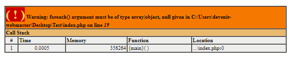 PHP8 - Solution pas à pas du TD numéro 1