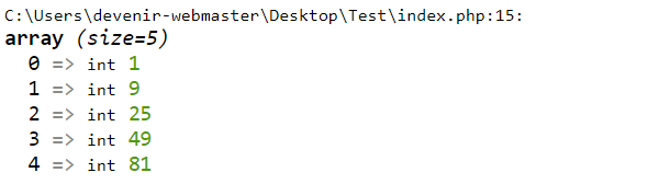 Déclarer une fonction callback en argument de array_map